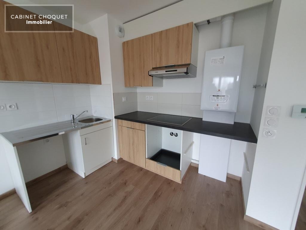 SAINT ANDRE - LIM. LAMBERSART & LA MADELEINE - PROX RUE DE LILLE - AUX PORTE DU VIEUX LILLE - F2 AVEC BALCON & PARKING - Disponible le 13 novembre